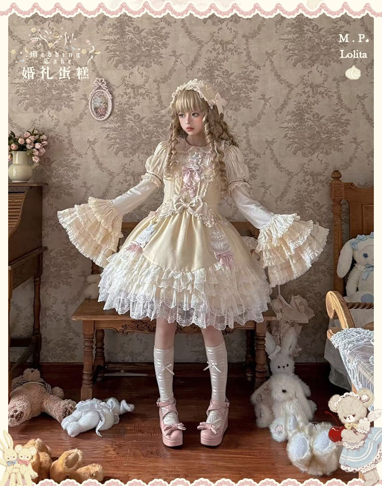 【受注予約12/26まで】Sweet Wedding Cake レースのアップリケジャンパースカート