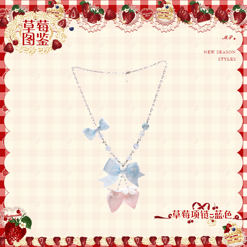 同時購入のみ【受注予約11/18まで】Strawberry Cake Guide アクセサリー