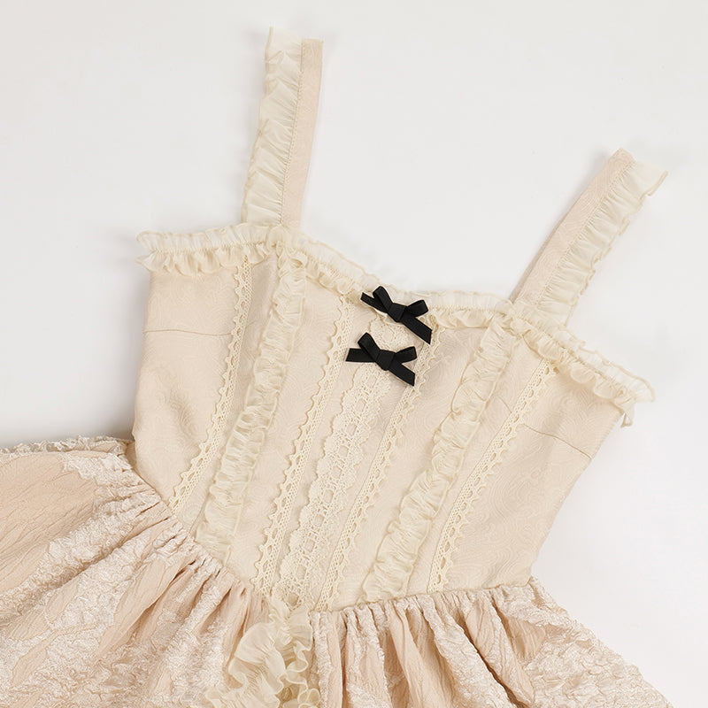 [Pre-order] Cupcake Frill Jumper Skirt