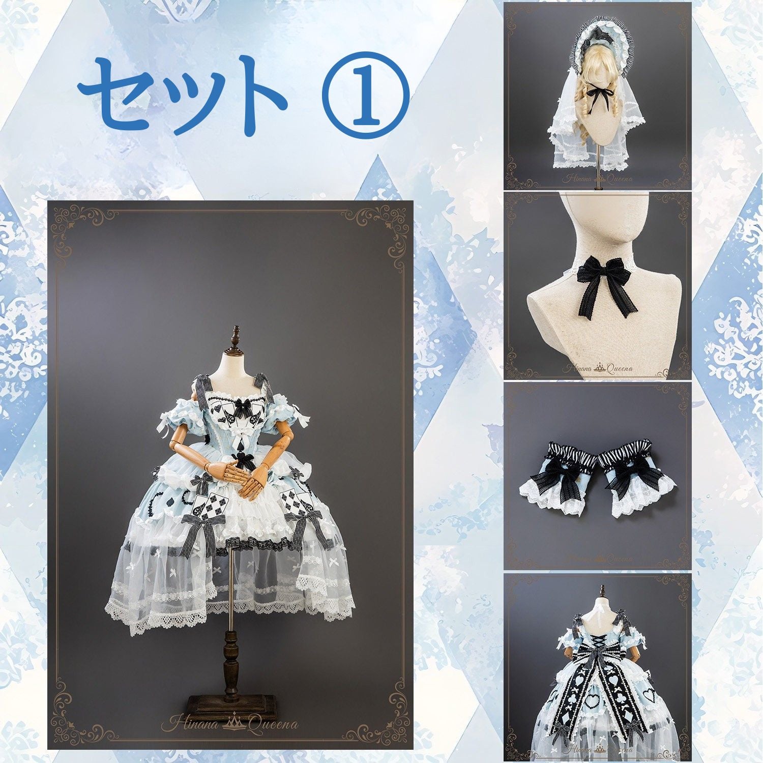 【受注予約7/22まで】Alice's Banquet ヴェール付きドレス・ショート丈