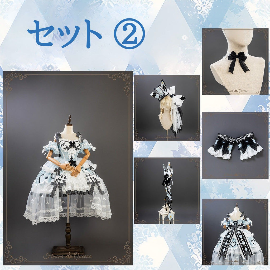【受注予約7/22まで】Alice's Banquet ヴェール付きドレス・ショート丈