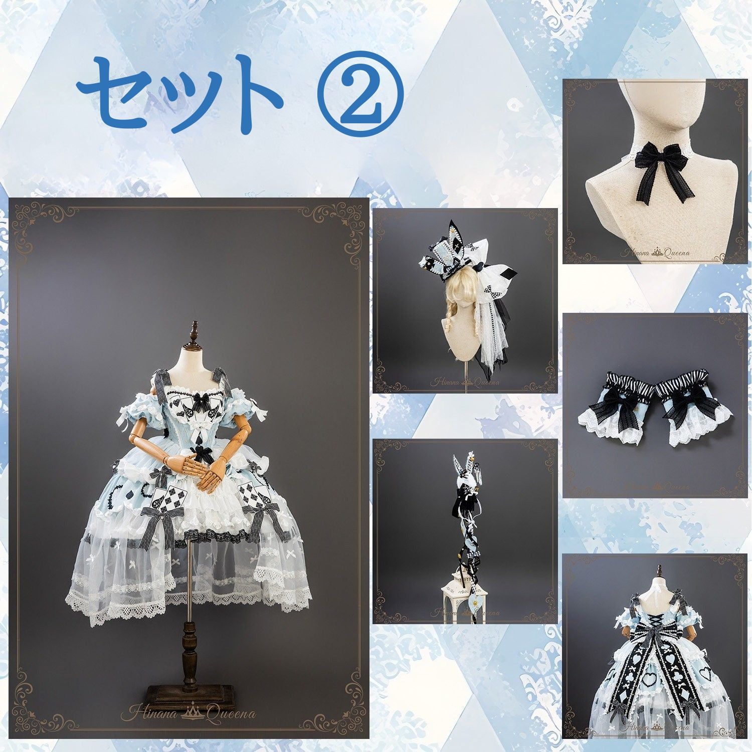 【受注予約7/22まで】Alice's Banquet ヴェール付きドレス・ショート丈