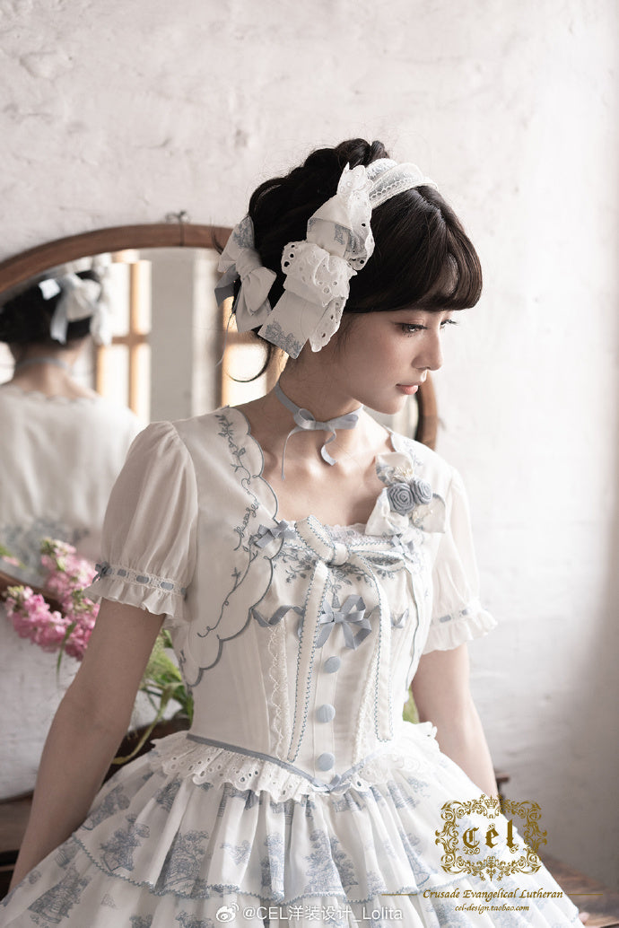 【受注予約6/18まで】Coppelia ティアードジャンパースカート