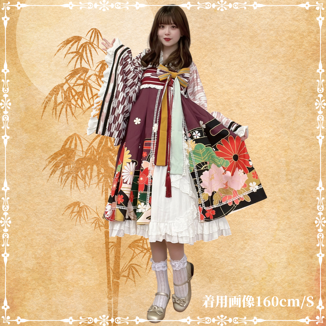 [Reservation sale] Feather patterned haori and Daruma and flower print skirt Japanese loli