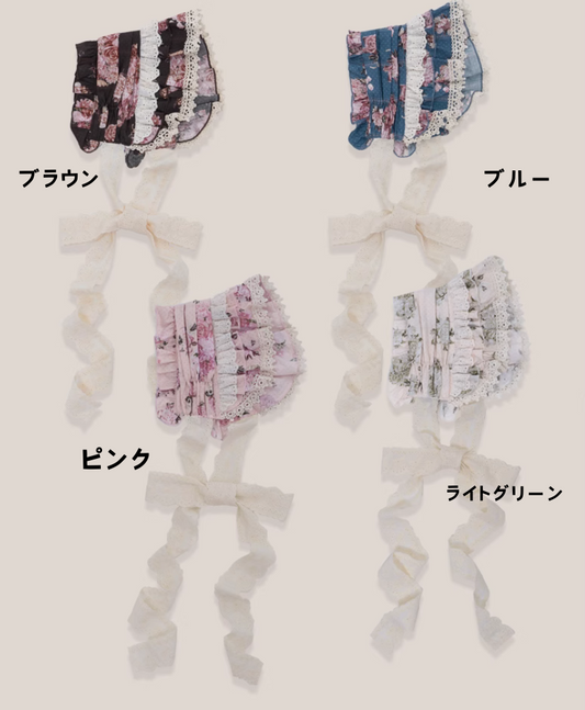 Simultaneous purchase only [Pre-orders until 9/9] Bouquets for Autumn Days Accessories