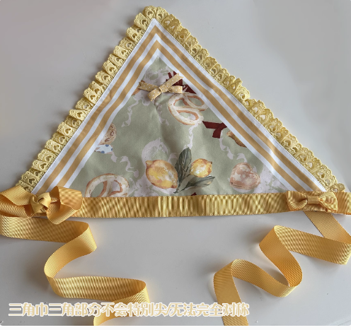 同時購入のみ【受注予約6/26まで】Lemon Biscuit アクセサリー