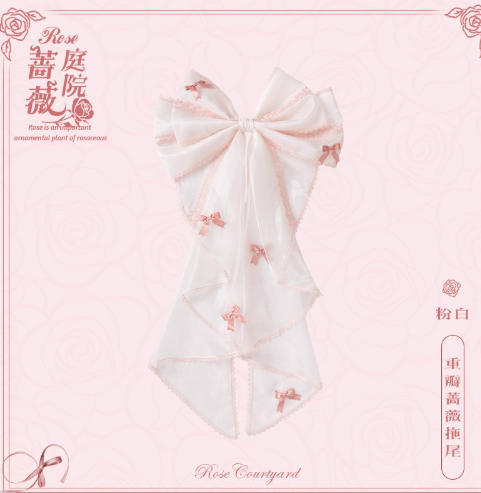 同時購入のみ【受注予約8/6まで】Rose Courtyard アクセサリー・新色