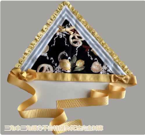 同時購入のみ【受注予約6/26まで】Lemon Biscuit アクセサリー