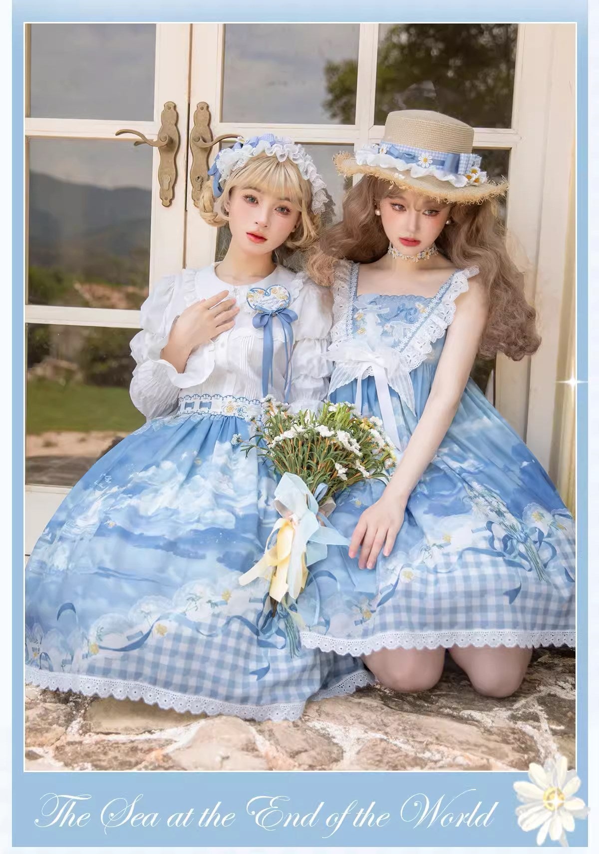 [Sale period ended] Daisy and Sky skirt