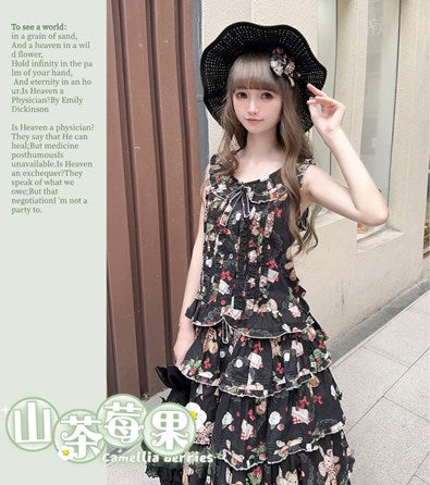 【再販・受注予約5/18まで】Camellia Berry ジャンパースカート ティアードタイプ・ロング丈