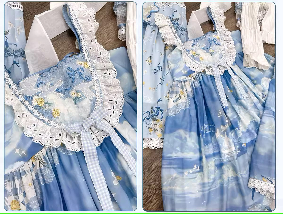 [Sale period ended] Daisy and Sky high waist jumper skirt