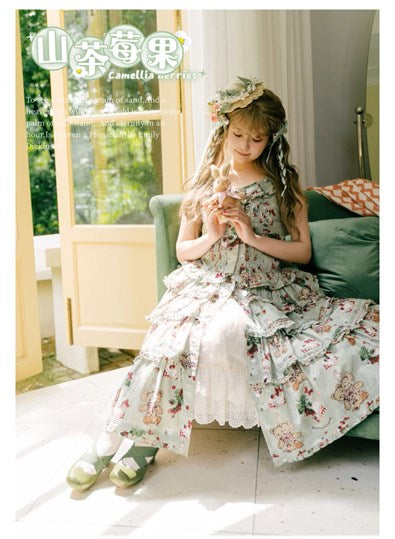 Camellia Berry Sleeveless Setup - Short Length