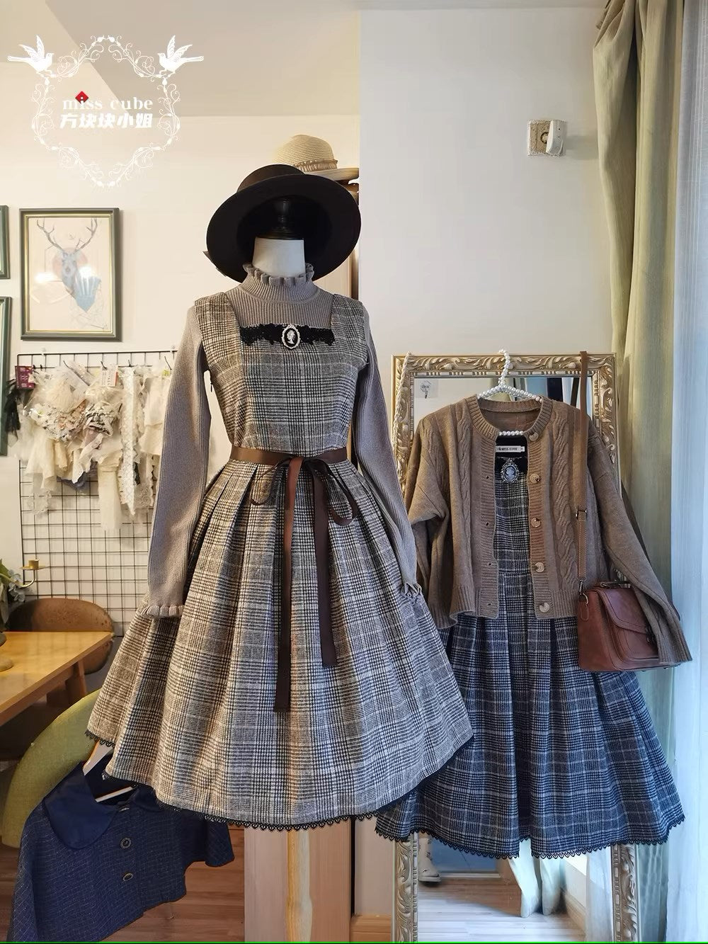 Earl Gray checked jumper skirt