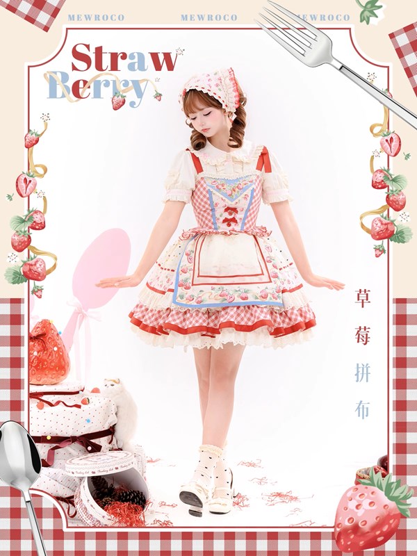 Strawberry Patchwork Jumper Skirt with Pocket Apron