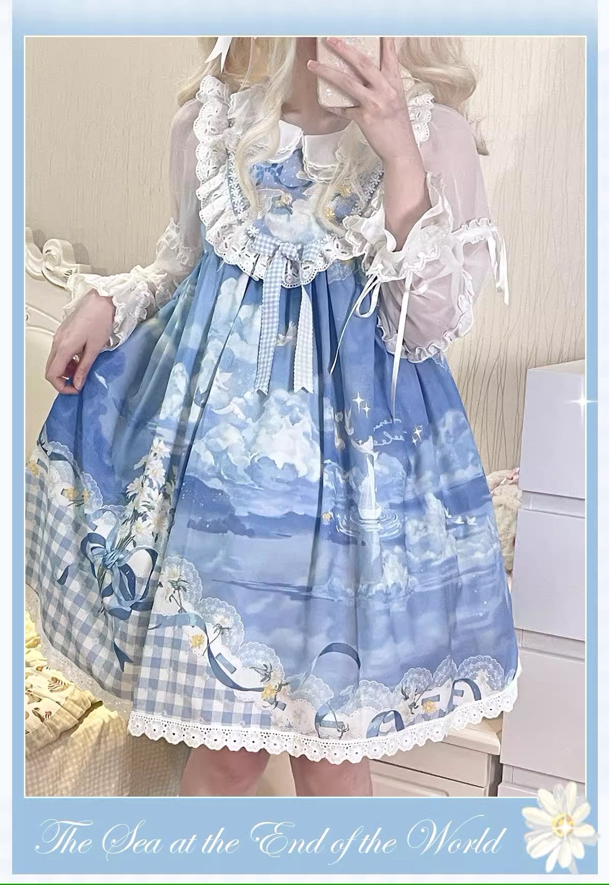 [Sale period ended] Daisy and Sky high waist jumper skirt