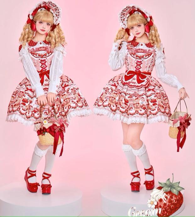 【同時購入のみ】Bear Strawberry Garden 付け袖