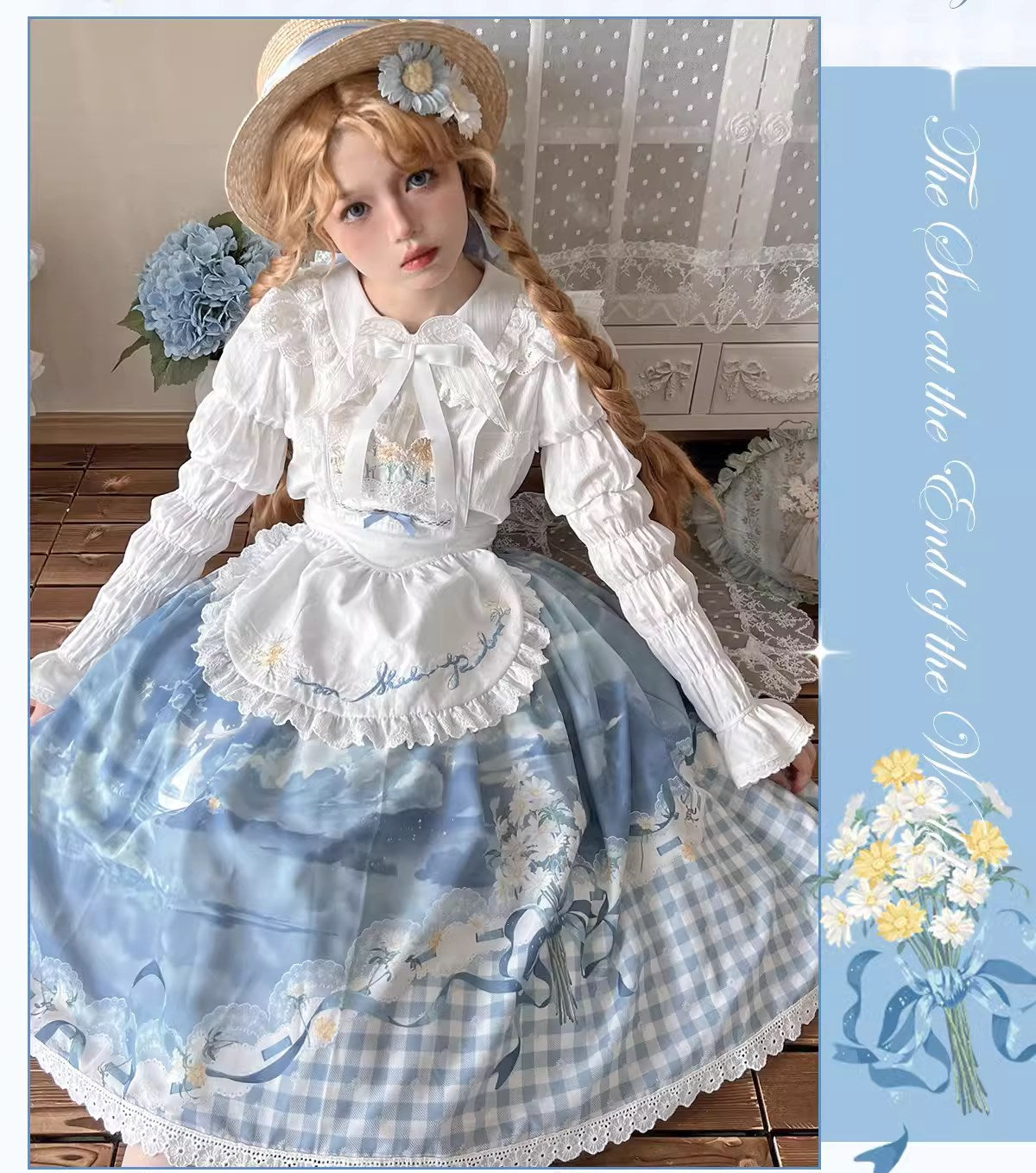 【再販・受注予約7/16まで】Daisy and Sky スカート