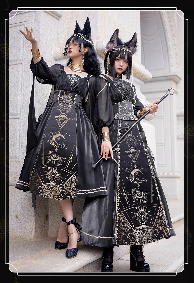 [Pre-order] Nightmare of Horus Jumper Skirt Set/Long Length