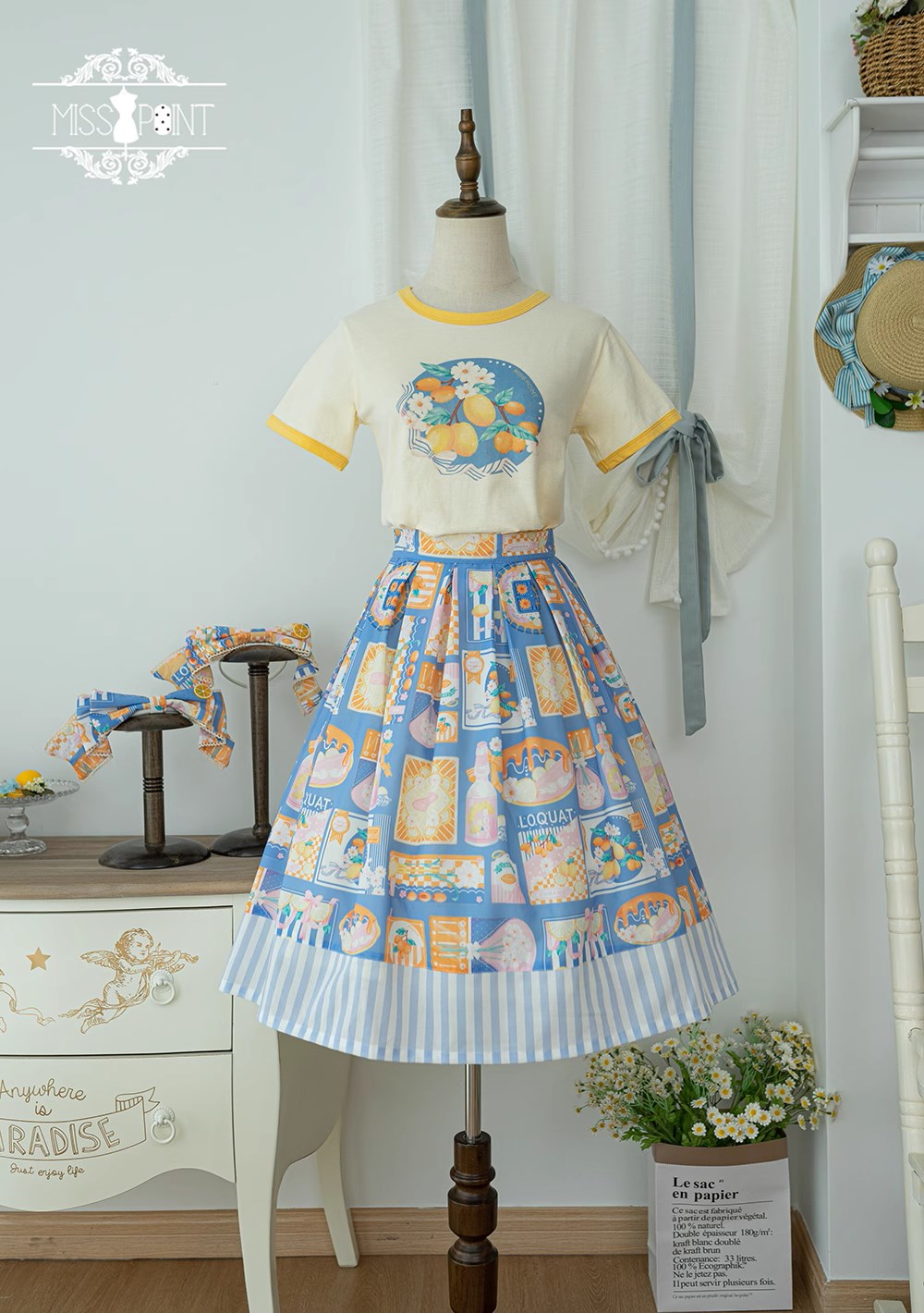 【予約販売】Loquat and Lemon スカート