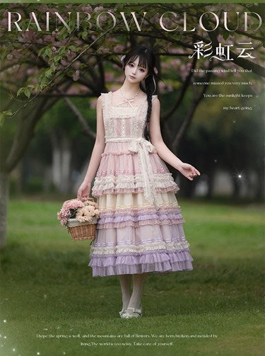 Rainbow Cloud Gradient Jumper Skirt