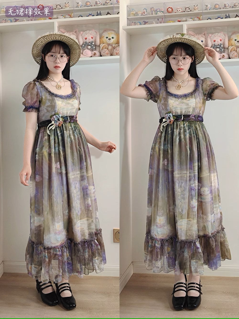 【予約販売】Elegance Greek 油彩画風プリントエンパイアワンピース フリルあり