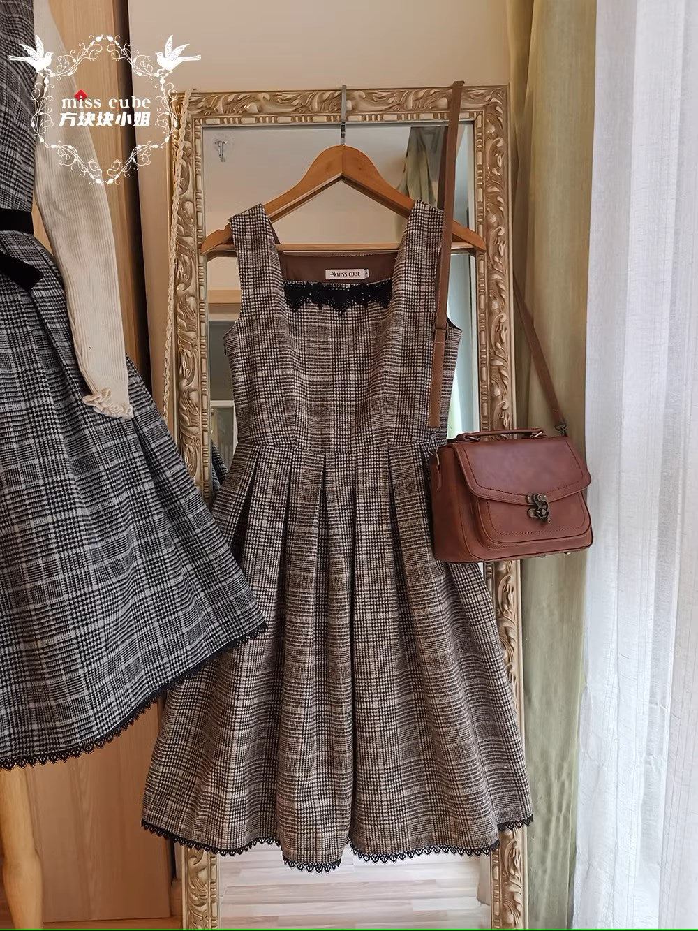 Earl Gray checked jumper skirt