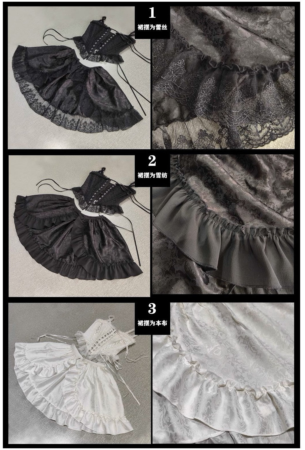 [Sale Period Ended] Withered Rose Corset with Overskirt