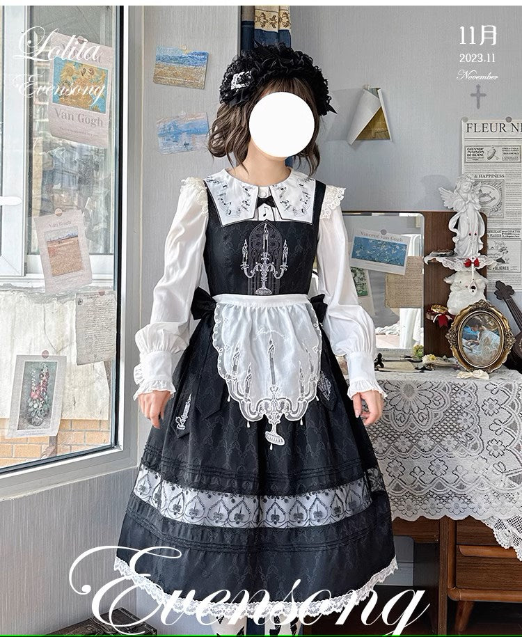 [Sale period ended] Evensong ribbon jumper skirt