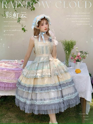 Rainbow Cloud グラデーションジャンパースカート
