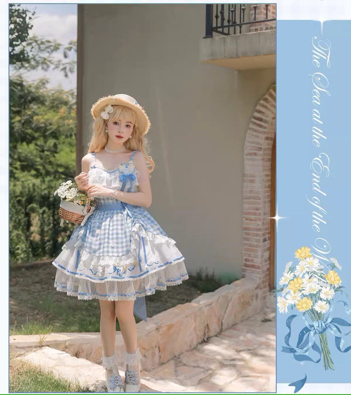 [Sale period ended] Daisy and Sky gingham check jumper skirt