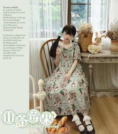 [Resale/Pre-orders available until 7/29] Camellia Berry Short Sleeve Dress, Simple Type, Long Length