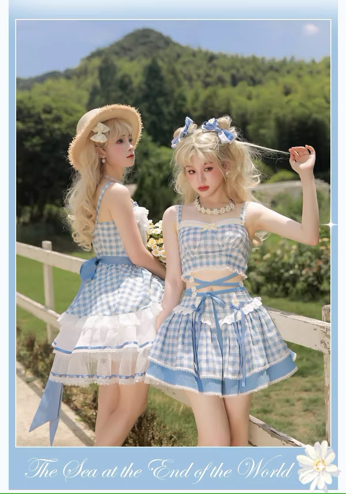 [Sale period ended] Daisy and Sky gingham check camisole and miniskirt