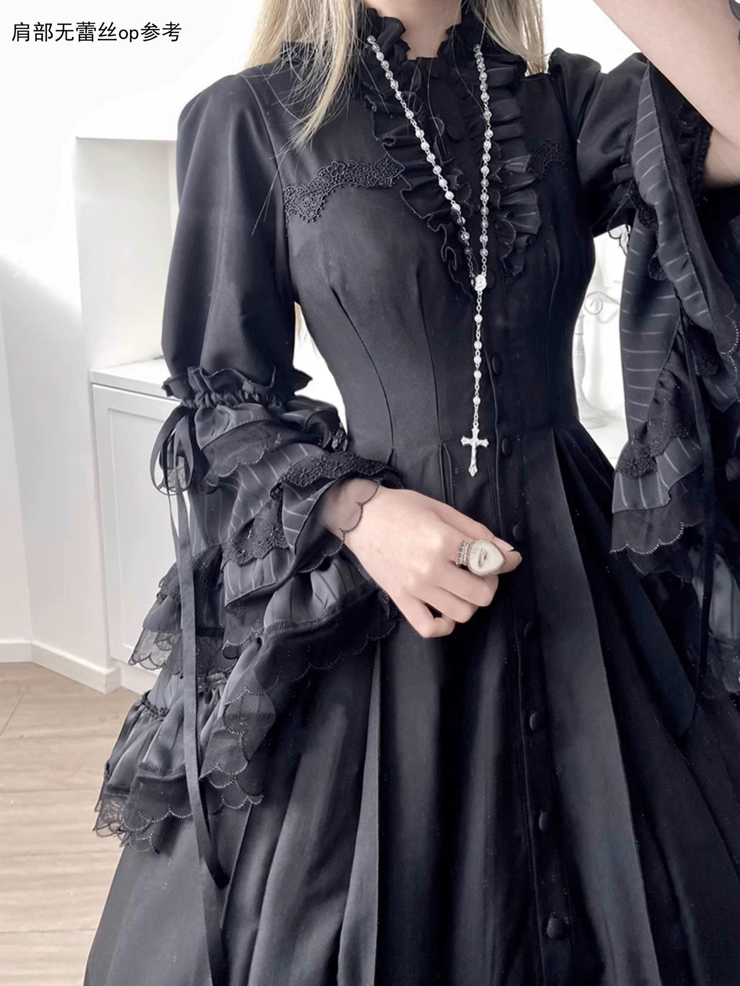 [Sale period ended] Stigma princess sleeve frill collar dress/long length