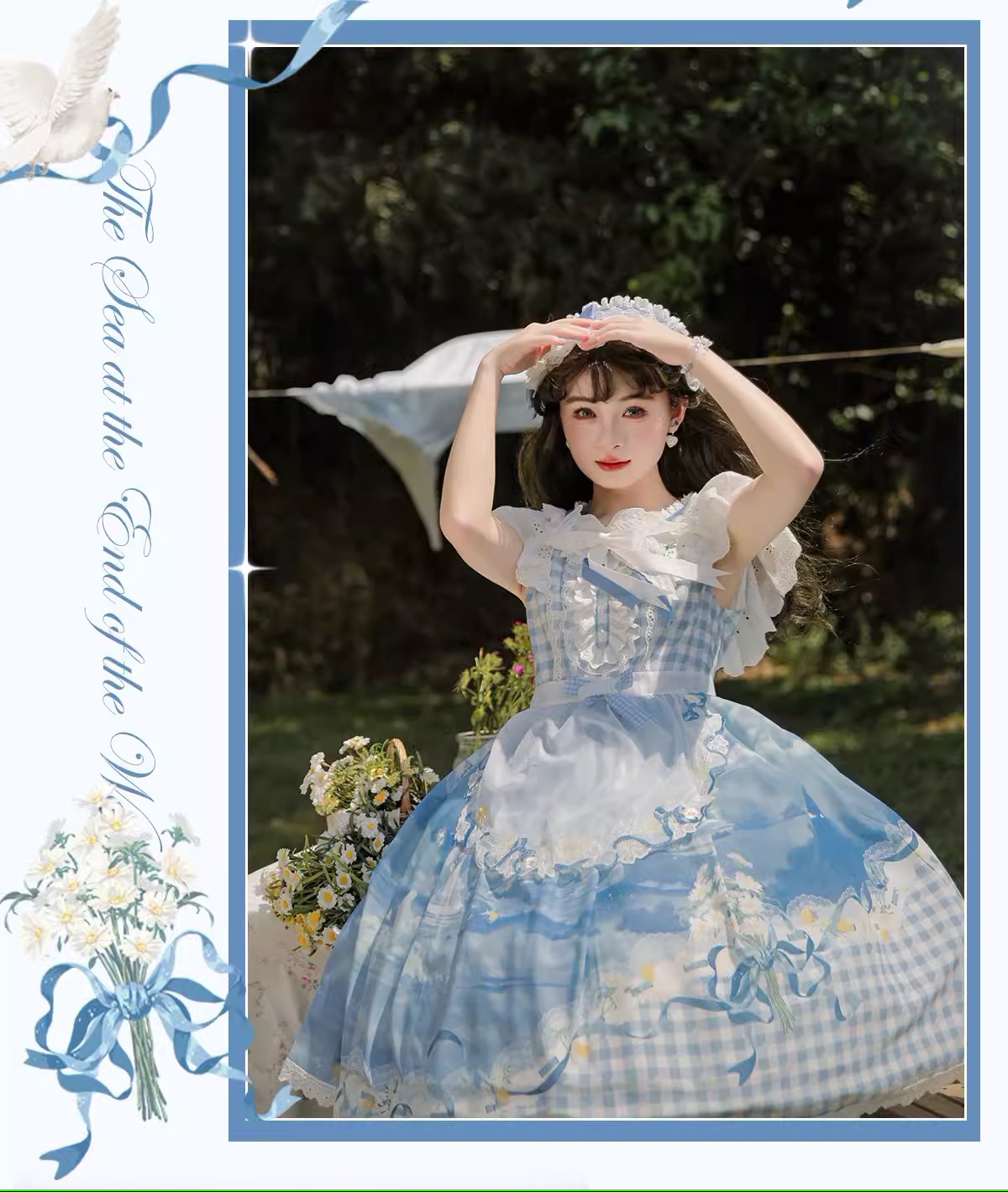 【再販・受注予約7/16まで】Daisy and Sky フライングスリーブワンピース