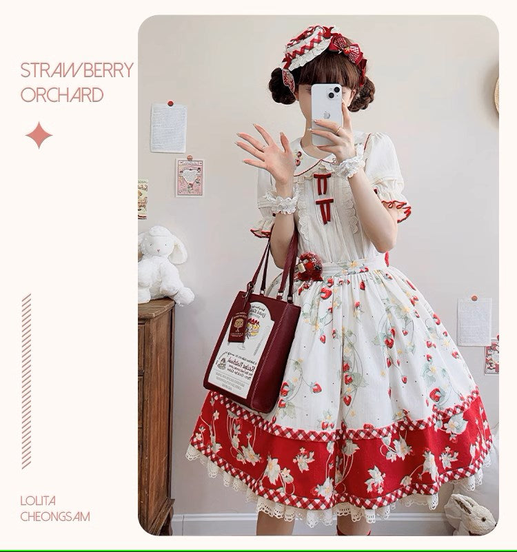 Strawberry Orchard 苺のサスペンダースカート