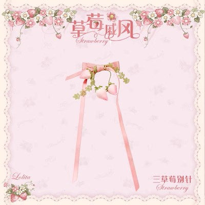 [Simultaneous purchase only] Strawberry Chiffon accessories