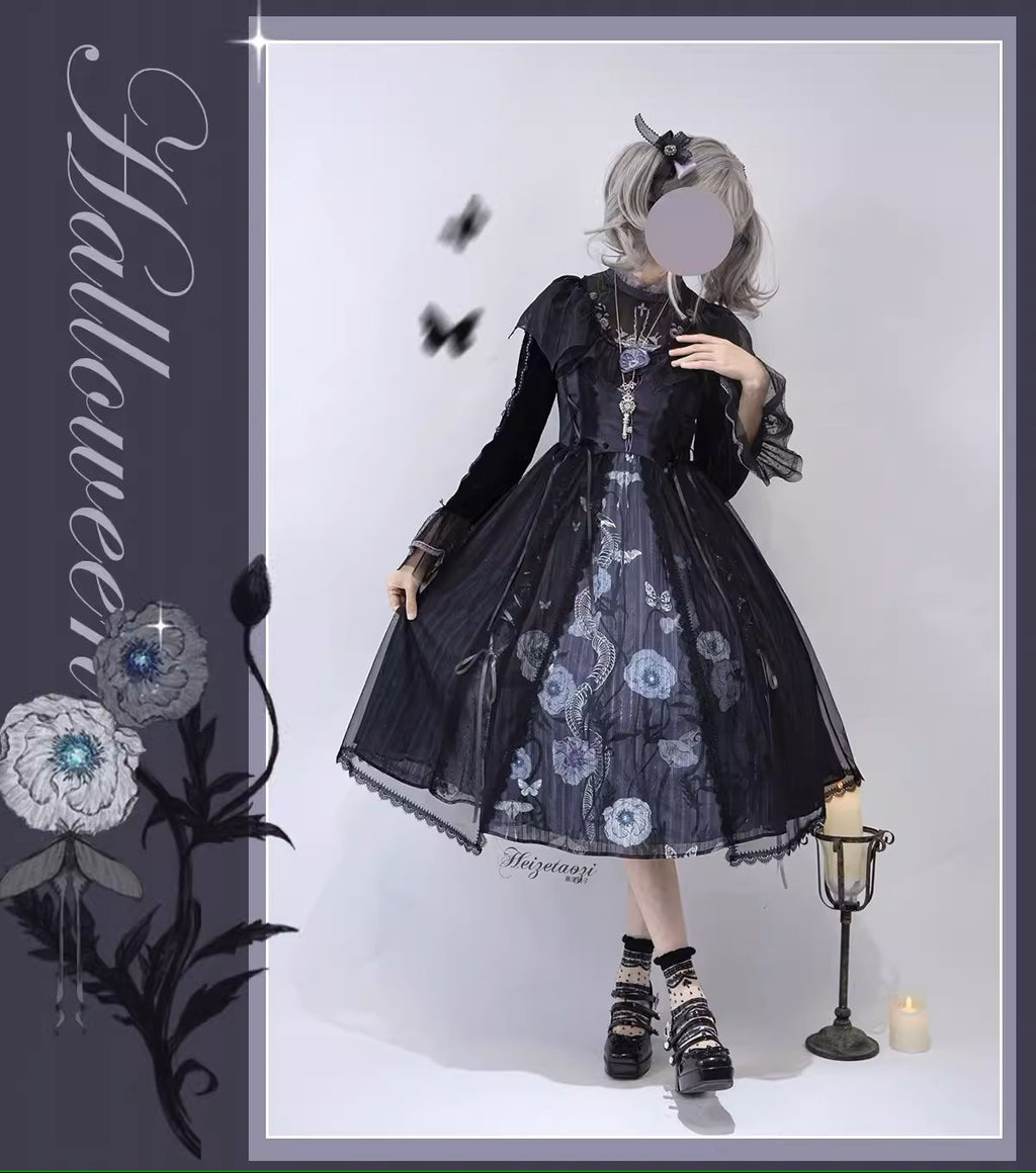 [Sale period has ended] Dark Night Beauty Layered Dress