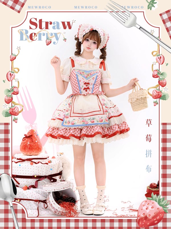 Strawberry Patchwork Jumper Skirt with Pocket Apron