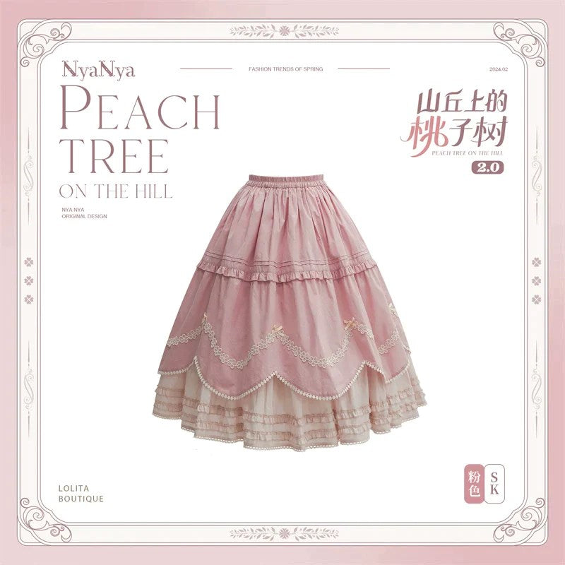 [Sale period ended] PEACH TREE gradation skirt