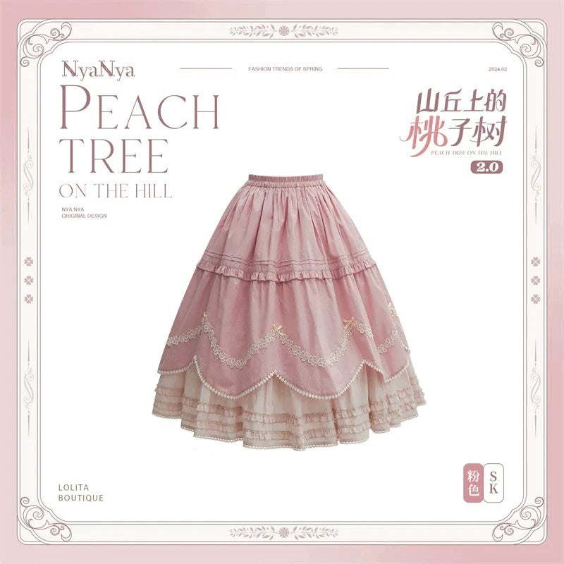 【販売期間終了】PEACH TREE グラデーションスカート