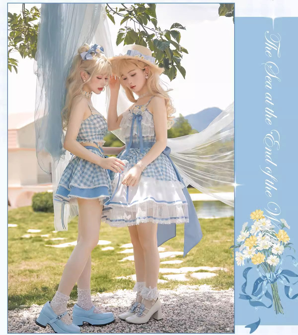 [Sale period ended] Daisy and Sky gingham check jumper skirt