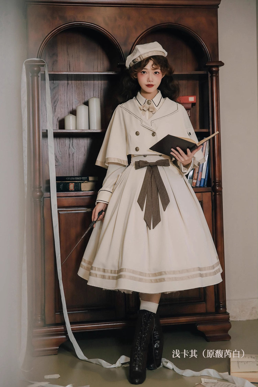 Mist Chapter Classical Cloak