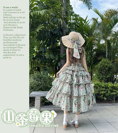【再販・受注予約5/18まで】Camellia Berry ジャンパースカート ティアードタイプ・ロング丈
