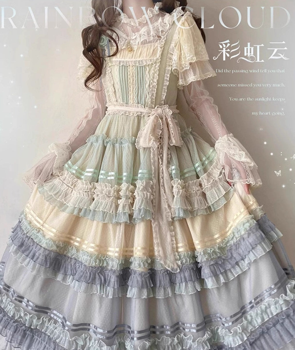 Rainbow Cloud Gradient Jumper Skirt