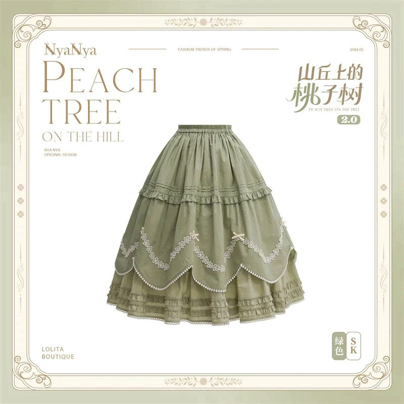 [Sale period ended] PEACH TREE gradation skirt