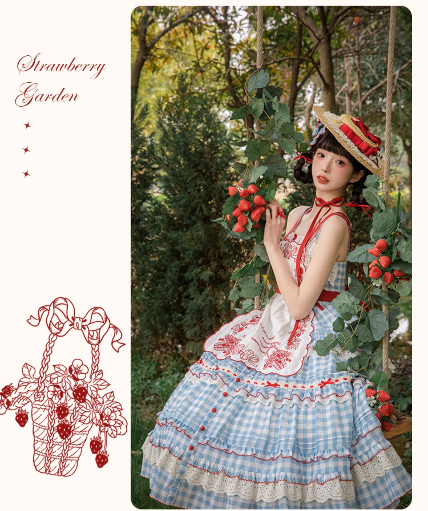 【販売期間終了】Strawberry Basket ジャンパースカート