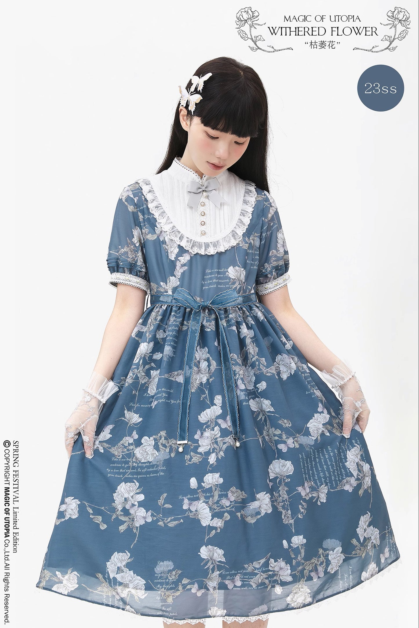 Withered Flowers Stand Collar Dress