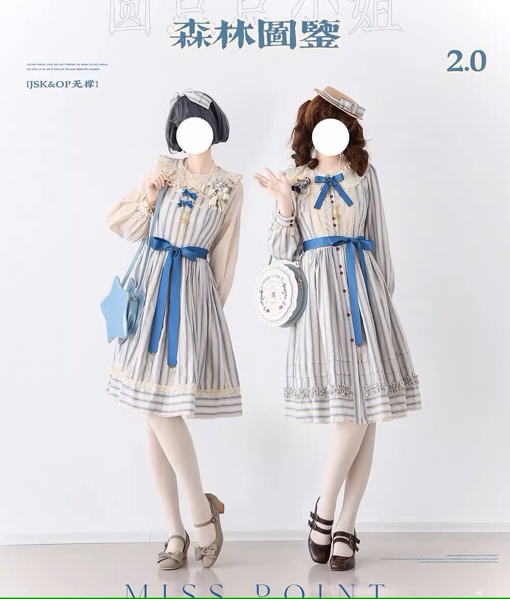 [Sale period has ended] Forest Picture Book Striped Jumper Skirt