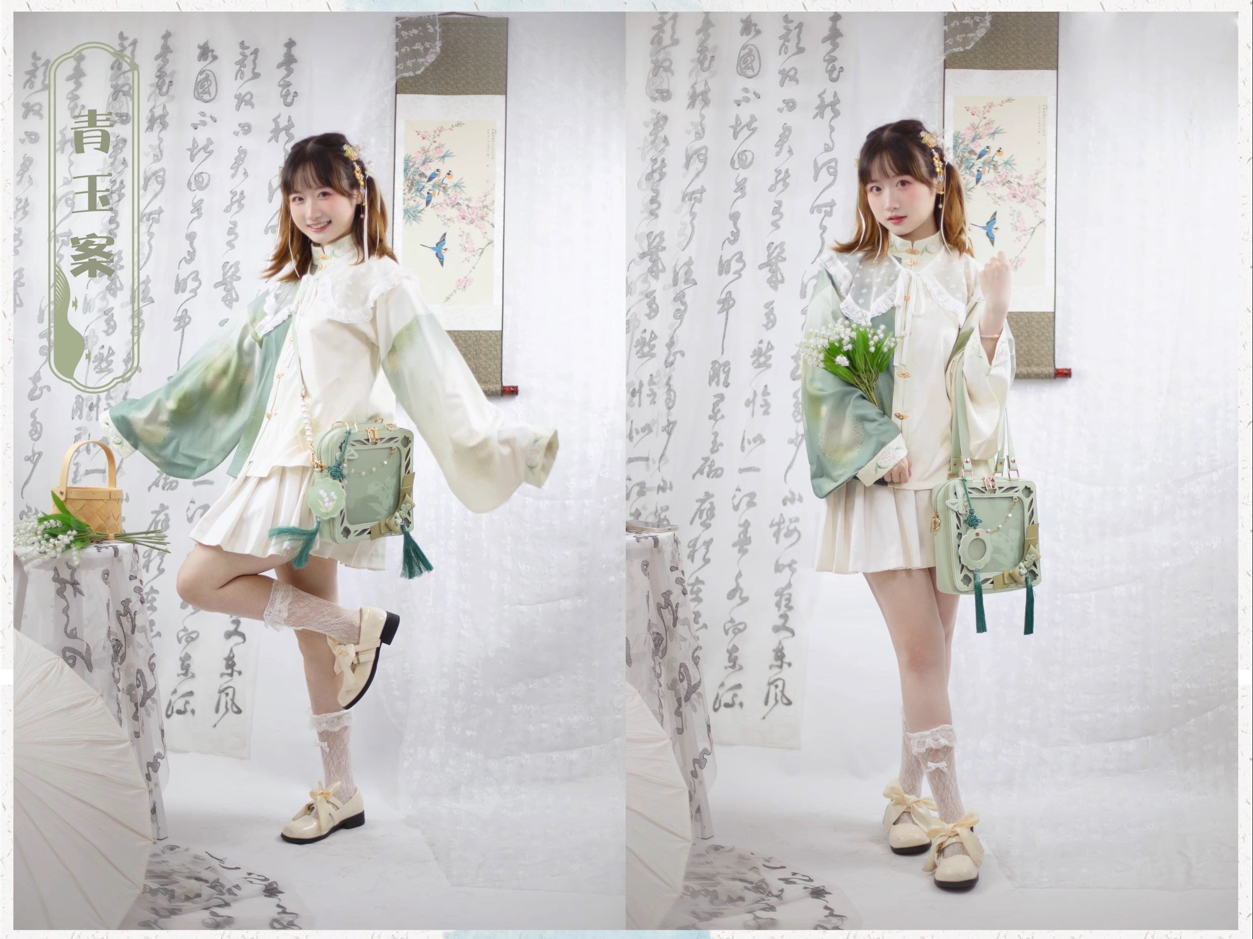 [Partial pre-order] Chinese style Suzuran Ita bag in 6 colors