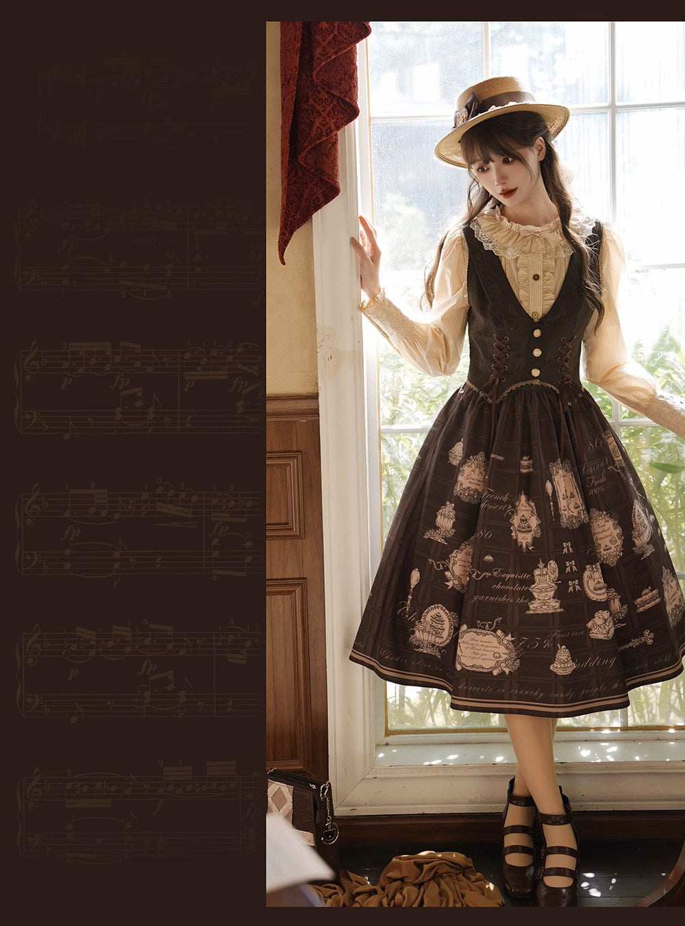 [Sale period has ended] Chocolate Gallery Printed Skirt